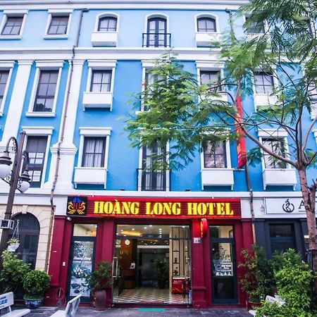 Hoàng Long Hotel Hạ Long Extérieur photo