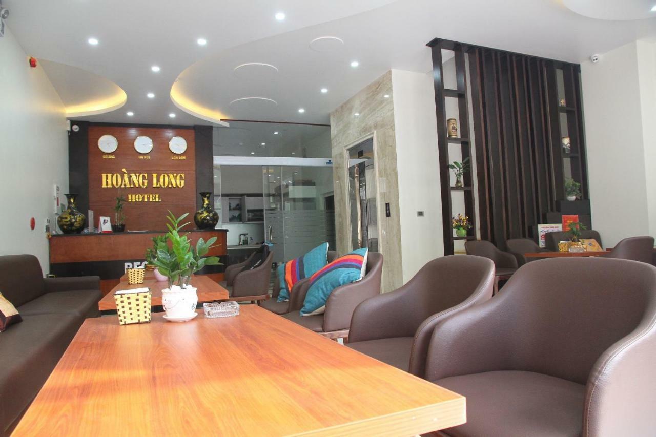 Hoàng Long Hotel Hạ Long Extérieur photo