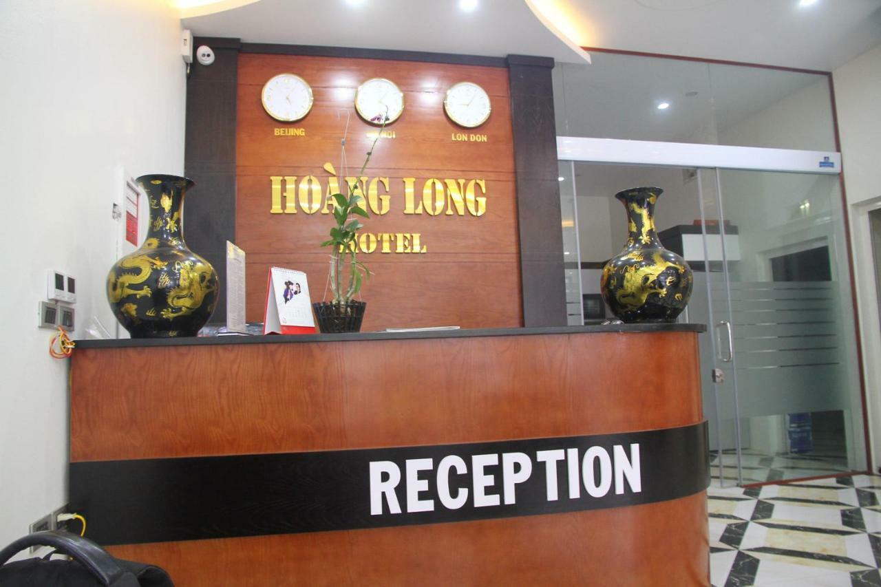 Hoàng Long Hotel Hạ Long Extérieur photo